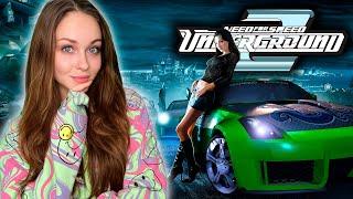 ПРОХОЖДЕНИЕ NEED FOR SPEED UNDERGROUND 2 #3 СТРИМ