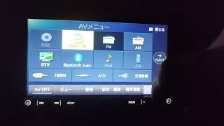 Pioneer Carrozzeria avic-rz99 HDMI DSP