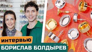 Интервью с ювелиром | Как создавались оправы для кристаллов Crystalbird?