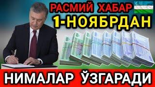 ШОШИЛИНЧ 1-НОЯБРДАН ҚОНУНЧИЛИКДА НИМАЛАР ЎЗГАРАДИ....