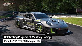 Introducing the new Porsche 911 GT2 RS Clubsport 25.