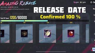 Amazing Rebate | New Amazing Rebate Release Date PUBG Mobile #pubgmobile