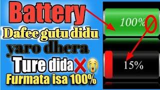 Bilbilla dafee Battery gutu didu furmata #Riyo_Shafi