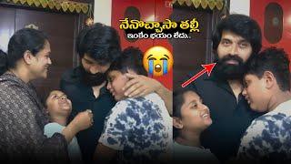 JANI MASTER  Get Emotional after meet his FAMILY | Jani Master Got Bail | #janimaster