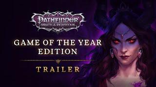 Game of the Year Edition | Pathfinder: Wrath of the Righteous