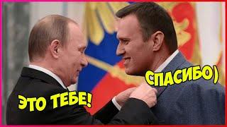 ТУПО ПРИКОЛЫ | ТЕСТ НА ПСИХИКУ | ЛУЧШИЕ ПРИКОЛЫ | ЯНВАРЬ 2021 #8