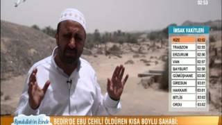 RESULULLAH'IN İZİNDE - BEDİR KUYUSU