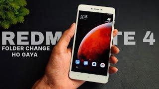 Redmi Note 4 Folder Change Ho Gaya | Ashish Technical Services