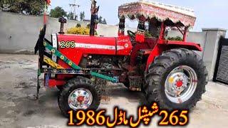 Mf 265. Perkins Engine 1986 for Sale|265 full review||265 Tractor For Sale