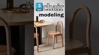 Quick-Chair modeling in 3d's max #3dsmaxtutorial