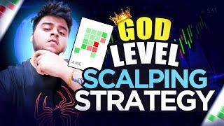 GOD LEVEL SCALPING STRATEGY | BANKNIFTY NIFTY SPECIAL | PRATEEKSAHNIBULL