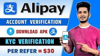 How To Create Alipay Account | Alipay Account Verify | Alipay Account KYC Verification | Alipay Apk