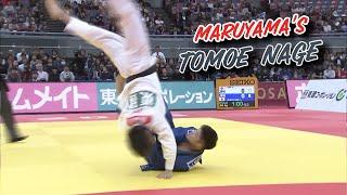 丸山　巴投げ MARUYAMA has a crazy Tomoe Nage!