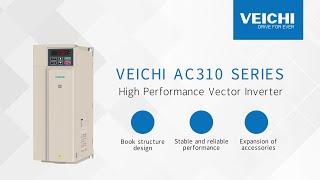 VEICHI AC310 Series High-performance Vector Inverter