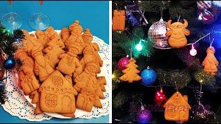 Имбирное печенье Печенье на ёлку  Имбирные пряники  Gingerbread Cookies  Christmas Cookies