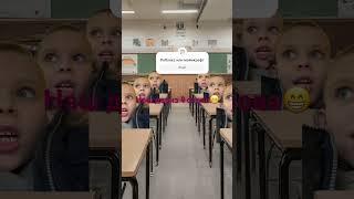 Наш девиз 4 слова #русик бакуменко