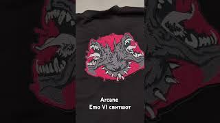 arcane emo VI свитшот