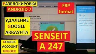 Senseit A247 Разблокировка аккаунта google