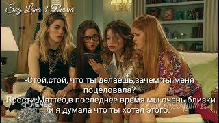 Soy Luna 3  Луна смотрит видео с поцелуем Маттео и Эмилии 31 серия Gugl16