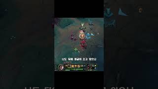 세트 vs 야스오 (세트 피지컬이 딸림)