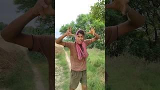 ￼ Technologia #satyarox #satyarox494 #realfools #funny #funnyvideo #shorts ￼