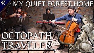 My Quiet Forest Home - Octopath Traveler | Piano Trio Cover | V2R Trio