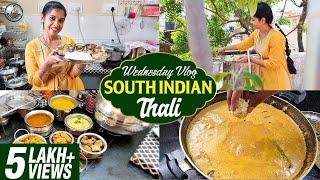 Wednesday Vlog | South Indian Thali | Veg Thali | Lakshya Vlog | Lakshya Junction