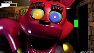 Не могу пройти сложный режим! в игре Одна ночь с Нептуном. Новый аниматроник Foxy Anima