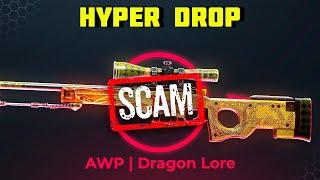 ПРОВЕРКА НОВОГО САЙТА С КЕЙСАМИ HYPER DROP! ЭТО НОВЫЙ ОКУПАЮЩИЙ САЙТ ИЛИ НОВЫЙ СКАМ?