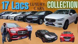 Luxury Cars Collection At TCM Delhi | Starting Price Is 17 Lakh Only | MCMR