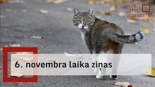 6. novembra laika ziņas