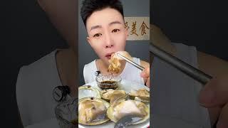  ASMR Seafood Mukbang | Eating Raw Spicy Shellfish Feast | Ultimate Fresh Seafood Platter