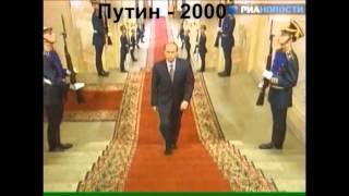 Путин - О боже какой мужчина