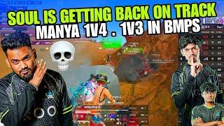 iQOOSouLManya POV 1v4 n 1v3 In BMPS Semifinal  SouL Op Performance In Bmps  Goblin Legit Nakul