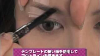 KOSE Cosmagic LOCK ON BROW Bimayu Template