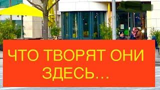 5 РЕАЛЬНЫХ ИСТОРИЙ от украинских беженцев,  о их жизни в Германии