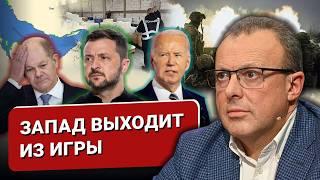 План принуждения Запада. ЕС - персидский залив: новая веха. Ваши вопросы - мои ответы!