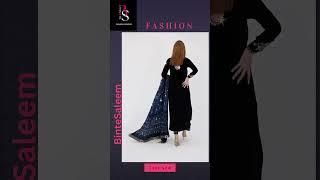 Hand Embroidery | Zardosi Embroidery Ideas | Dabka Zardozi Collection 2024  for Dress | Manufacture