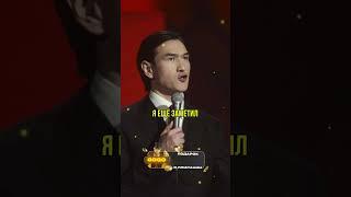 НУРЛАН САБУРОВ СТОЯ В МАШИНЕ#нурлансабуров #сабуров #стендап #юмор #стресс #чбд #машина