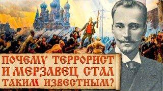 Кем был Бауман, в честь которого назвали МГТУ? Факты из биографии революционера Николая Баумана