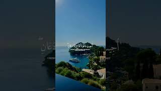 Quran tilawat beautiful voice | daily Quran tilawat | trending Quran tilawat | Quran | tilawat