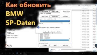 How to update SP-Daten BMW Standard Tools for NCS Expert WinKFP INPA