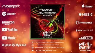 Sanich, DJ Vartan - Nange (Extended Mix)