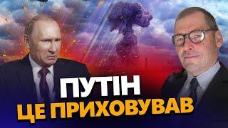 ЖИРНОВ & ГЕНЕРАЛ ЗВР: Одесі ПРИГОТУВАТИСЬ? Путін планує НАСТУП / Секретна ПРИЧИНА наступу на ХАРКІВ