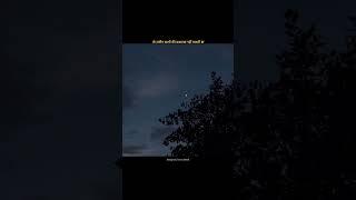 Wakalat ny chlti #youtubeshorts #god