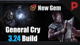 [3.24] General Cry Blade Flurry Berserker Starter Build [UPDATED]