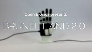 The Brunel Hand 2.0