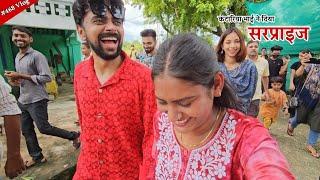 Love Katariya bhai ne Diya Surprise || Shivani kumari