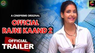 Rajni Kaand Season 2 Official Trailer | Cineprime Original | Ridhima Tiwari | Release This Month |