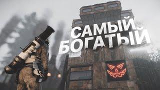 В соло зарейдил самый богатый клан в Раст/Rust